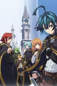 Tsue to Tsurugi no Wistoria - Episódio 9