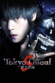 Tokyo Ghoul ‘S’ (Live Action)