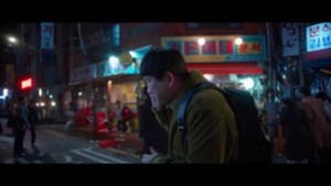 Parole Examiner Lee: Temporada 1 – Episódio 4